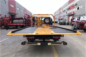 张家港附近汽车救援服务