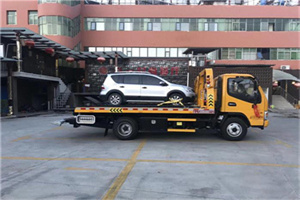 张家港附近汽车拖车电话